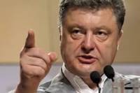 Порошенко объяснил, почему не пошел на введение в Украине военного положения